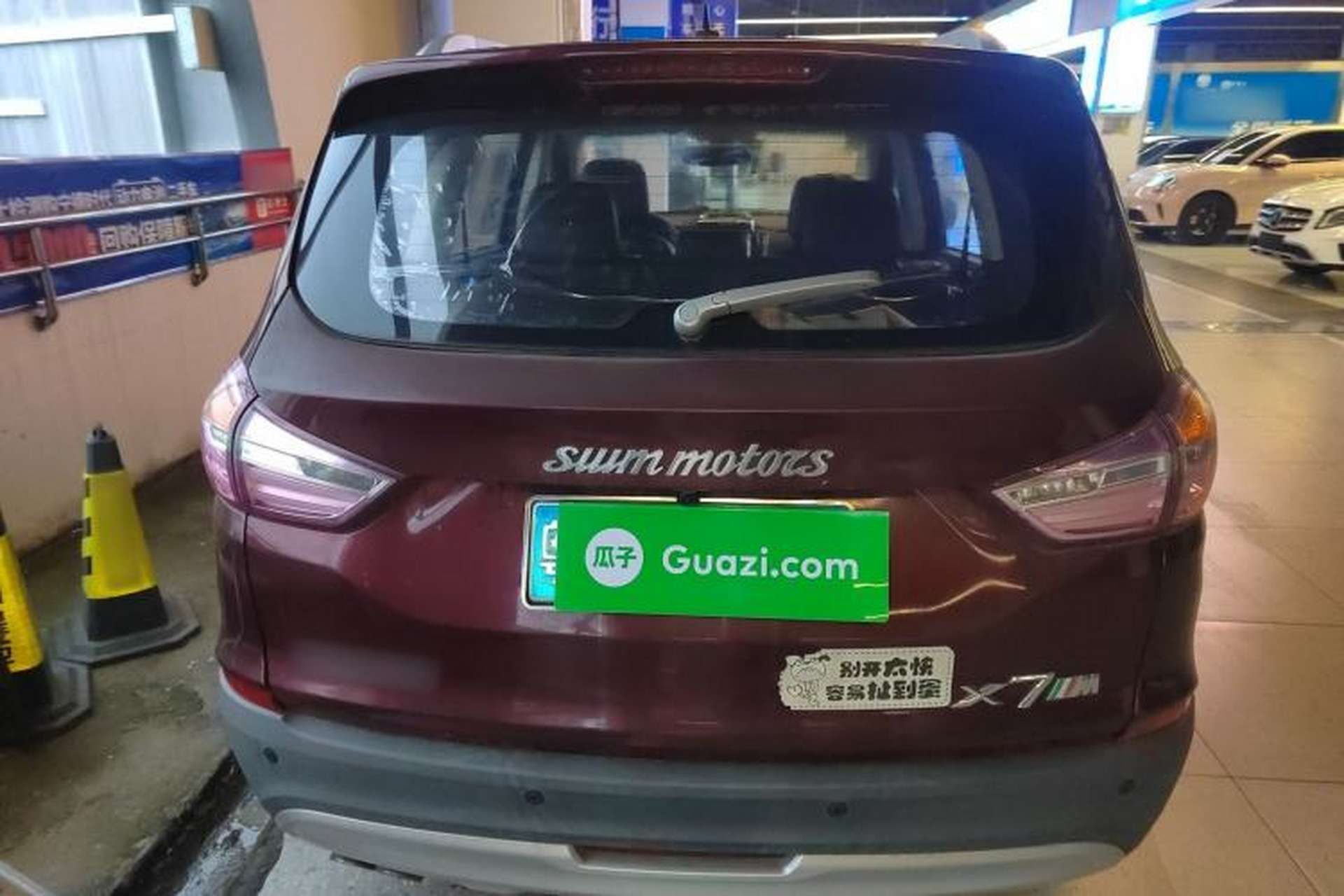 Used SWM X7 2016 1.8L Manual Luxury Edition 7 Seats Rear