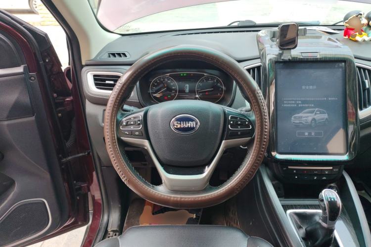 Used SWM X7 2016 1.5T Manual Luxury Edition 7 Seats Steering Wheel