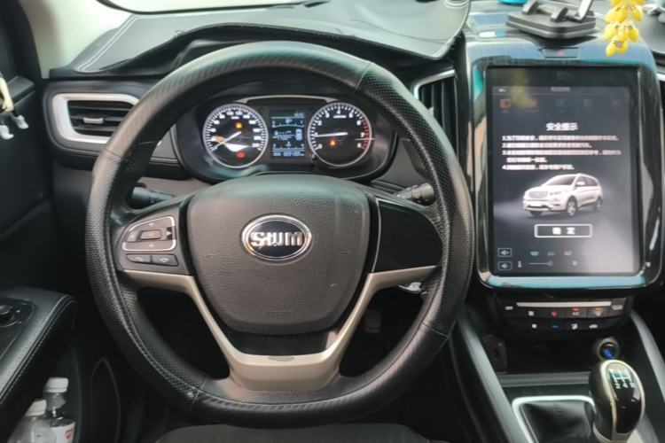 Used SWM X7 2016 1.8L Manual Comfort Version 7 Seats Steering Wheel