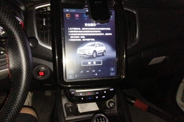 Used SWM X7 2016 1.8L Manual Luxury Edition 7 Seats Audio And AC Panel