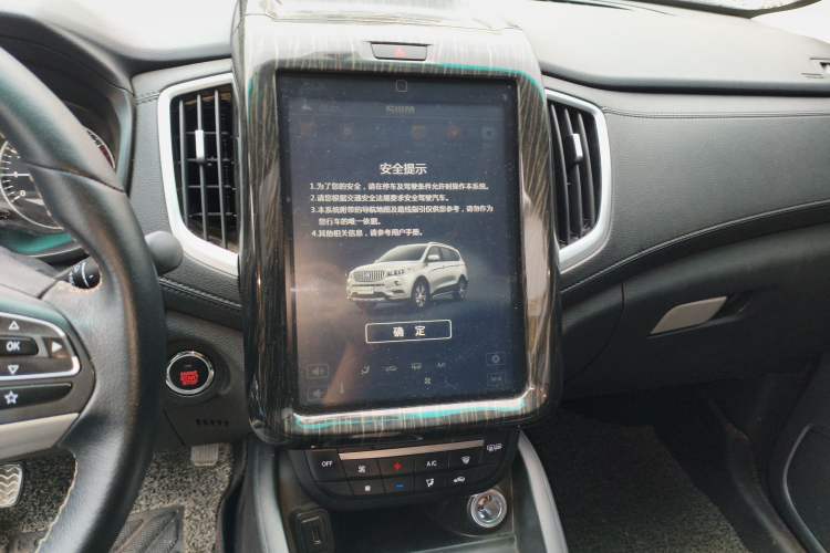 Used SWM X7 2016 1.5T Manual Luxury Edition 7 Seats Audio And AC Panel