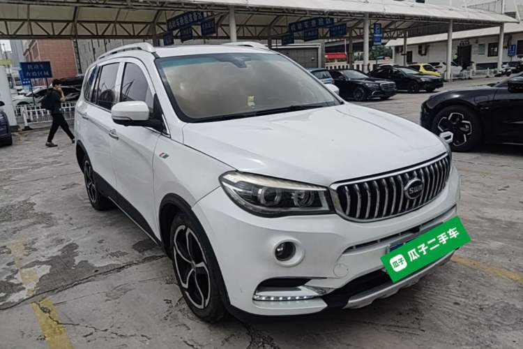 Used SWM X7 2016 1.5T Manual Luxury Edition 7 Seats Front Right 45 Deg