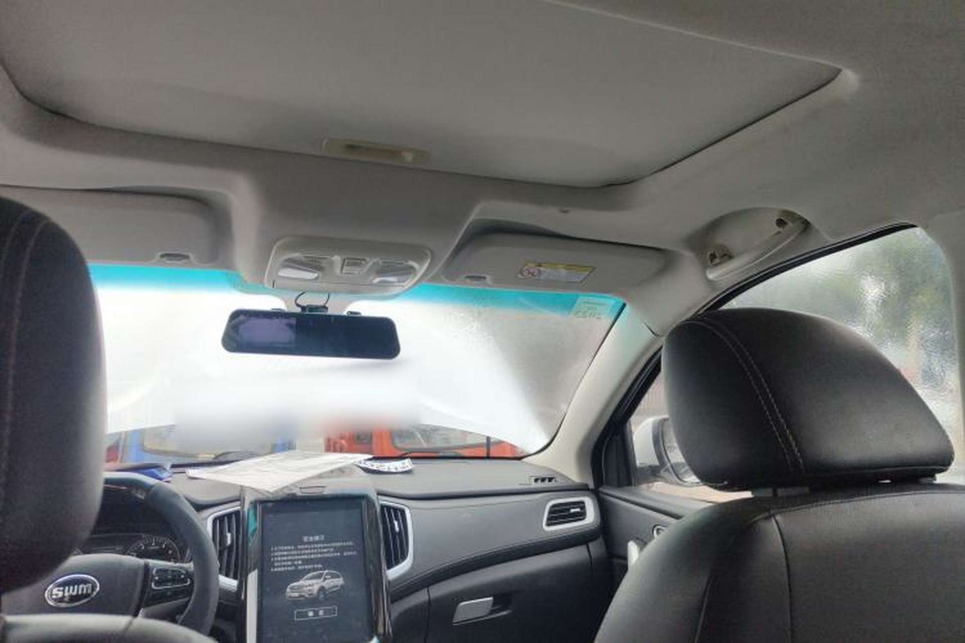 Used SWM X7 2016 1.5T Manual Luxury Edition 7 Seats Headliner