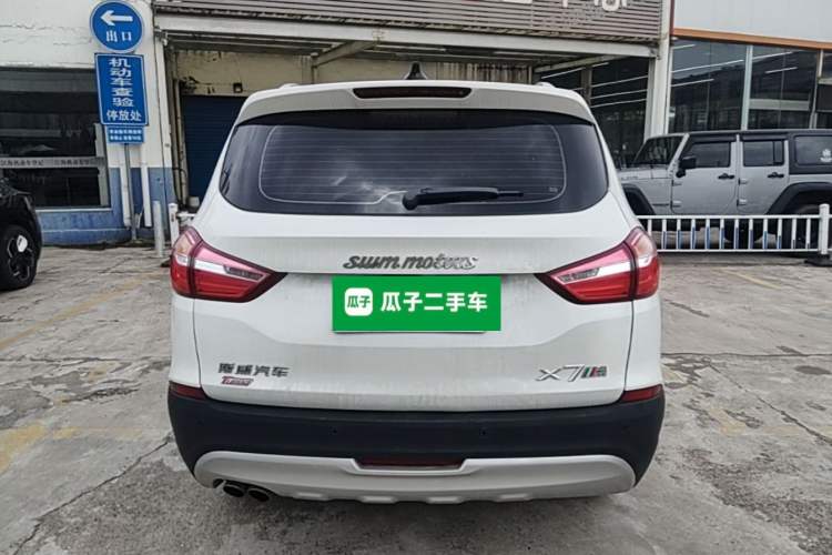 Used SWM X7 2016 1.5T Manual Luxury Edition 7 Seats Rear
