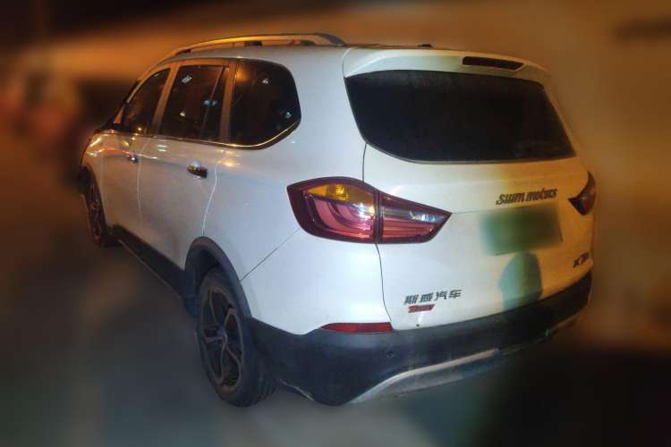 Used SWM X7 2016 1.5T Manual Prestige Version 7 Seats Rear Left 45 Deg