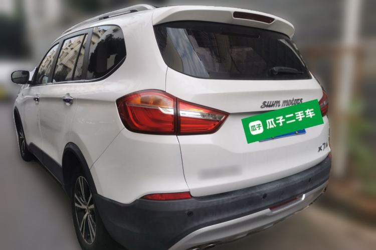 Used SWM X7 2016 1.8L Manual Luxury Edition 7 Seats Rear Left 45 Deg
