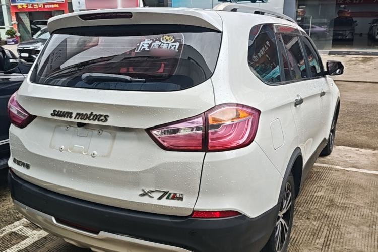Used SWM X7 2016 1.8L Manual Luxury Edition 7 Seats Rear Right 45 Deg