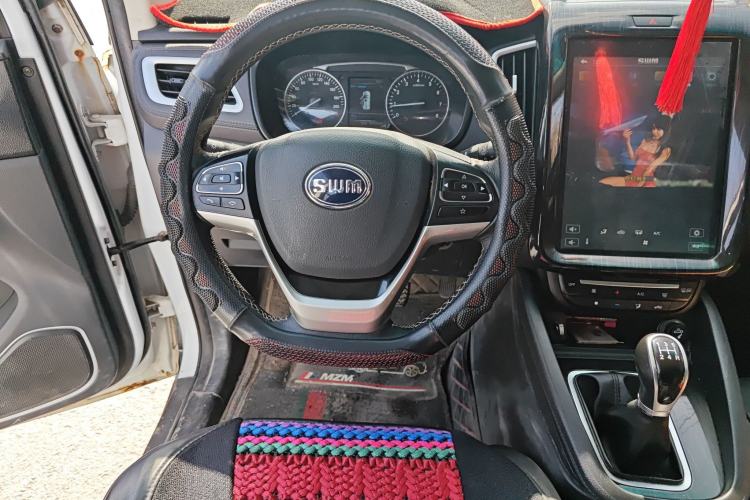 Used SWM X7 2016 1.8L Manual Luxury Edition 7 Seats Steering Wheel