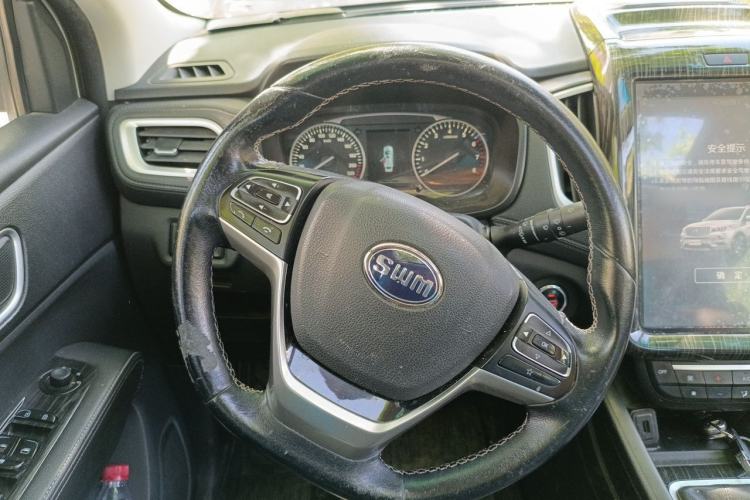 Used SWM X7 2016 1.8L Manual Luxury Edition 7 Seats Steering Wheel