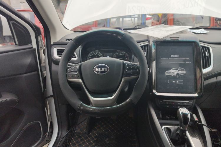 Used SWM X7 2016 1.5T Manual Luxury Edition 7 Seats Steering Wheel