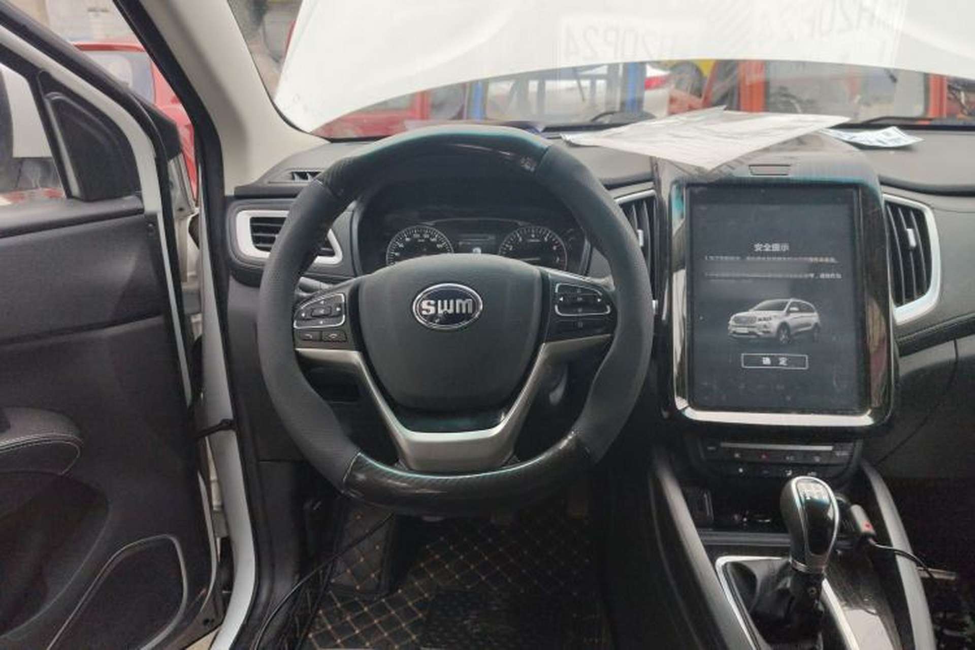 Used SWM X7 2016 1.5T Manual Luxury Edition 7 Seats Steering Wheel