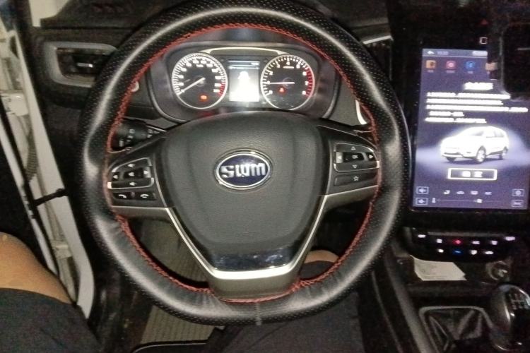 Used SWM X7 2016 1.8L Manual Luxury Edition 7 Seats Steering Wheel