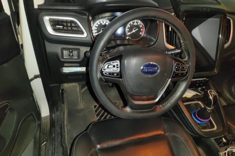 Used SWM X7 2016 1.8L Manual Luxury Edition 7 Seats Steering Wheel