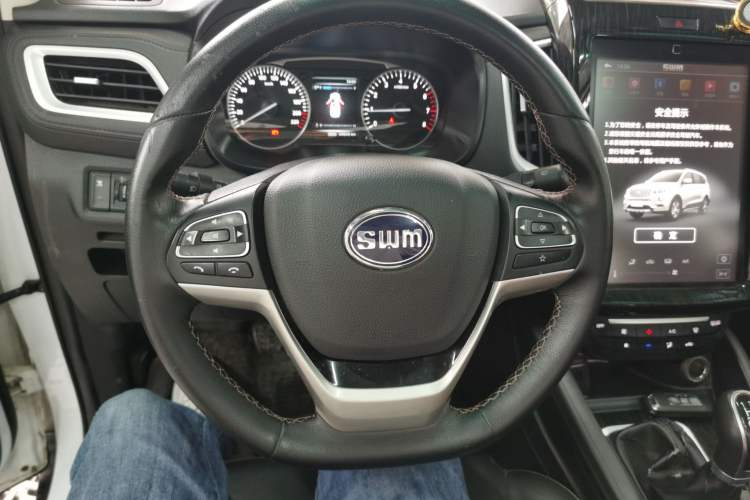 Used SWM X7 2016 1.5T Manual Luxury Edition 7 Seats Steering Wheel
