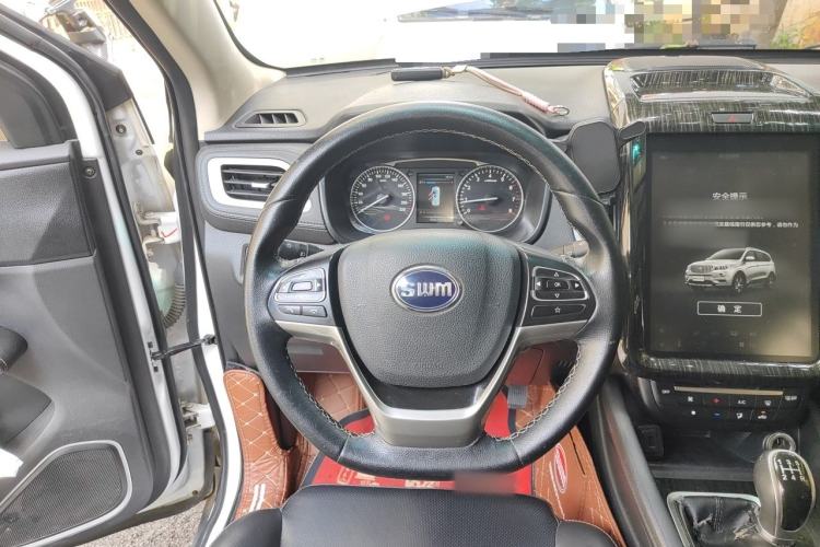 Used SWM X7 2016 1.8L Manual Luxury Edition 7 Seats Steering Wheel
