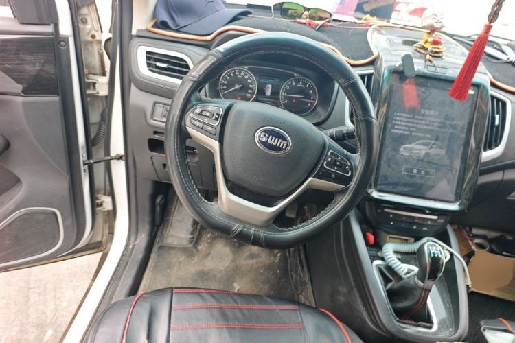Used SWM X7 2016 1.8L Manual Luxury Edition 7 Seats Steering Wheel