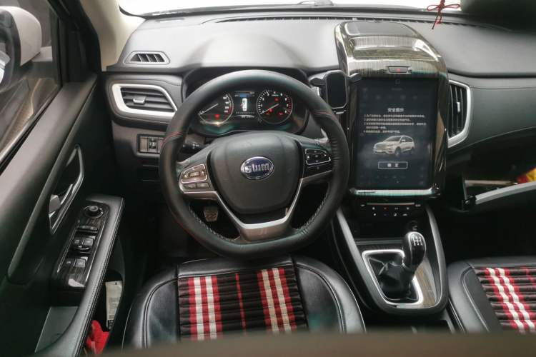 Used SWM X7 2016 1.8L Manual Luxury Edition 7 Seats Steering Wheel