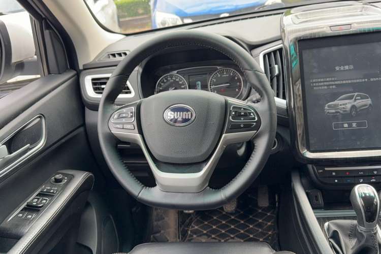 Used SWM X7 2016 1.5T Manual Luxury Edition 7 Seats Steering Wheel