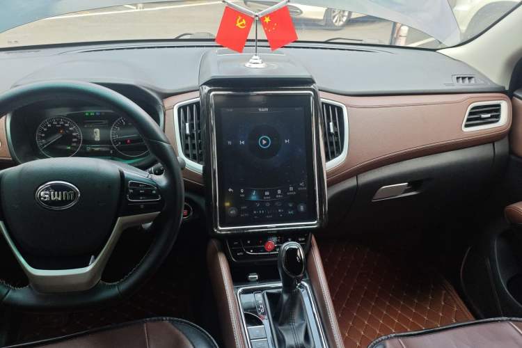Used SWM X7 2017 1.5T Automatic Prestige Version 7 Seats Audio And AC Panel