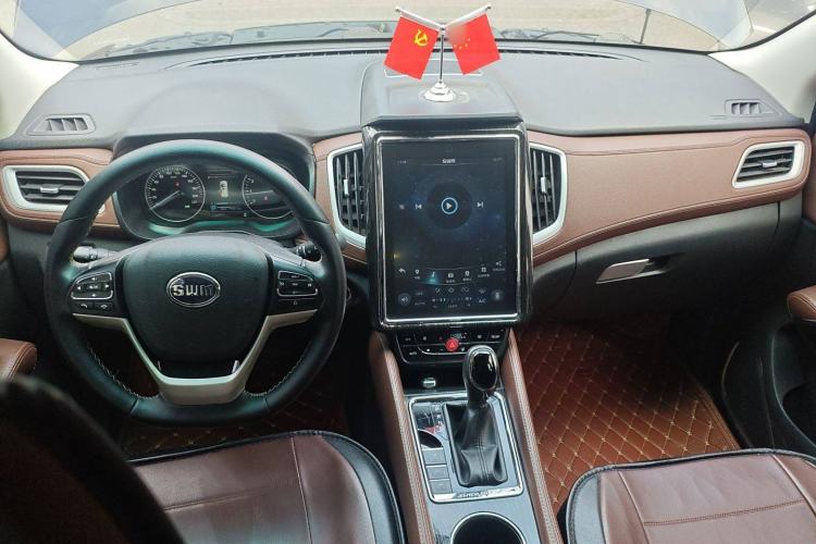 Used SWM X7 2017 1.5T Automatic Prestige Version 7 Seats Center Console