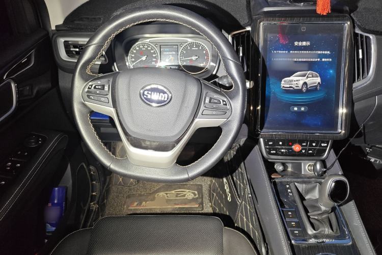 Used SWM X7 2017 1.5T Automatic Smart Enjoyment Version 7 Seats Steering Wheel