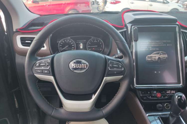 Used SWM X7 2017 1.5T Automatic Smart Enjoyment Version 7 Seats Steering Wheel