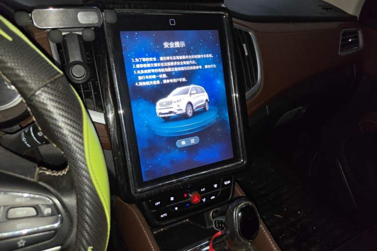 Used SWM X7 2017 1.5T Automatic Smart Enjoyment Version 7 Seats Audio And AC Panel