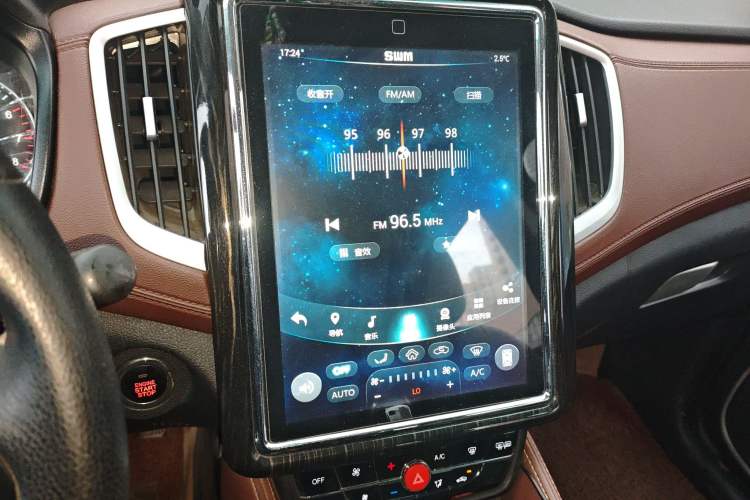 Used SWM X7 2017 1.5T Automatic Smart Enjoyment Version 7 Seats Audio And AC Panel