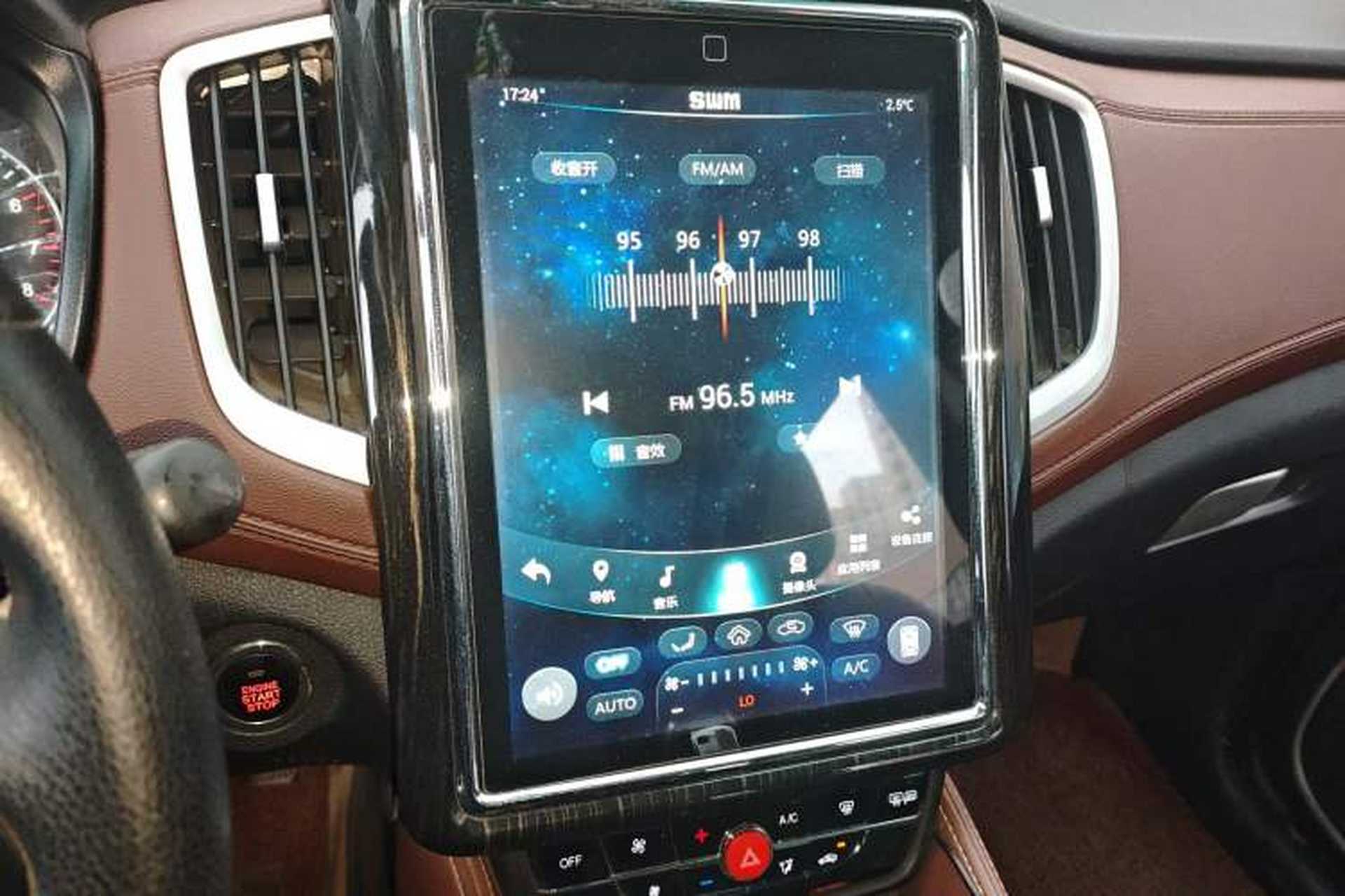 Used SWM X7 2017 1.5T Automatic Smart Enjoyment Version 7 Seats Audio And AC Panel