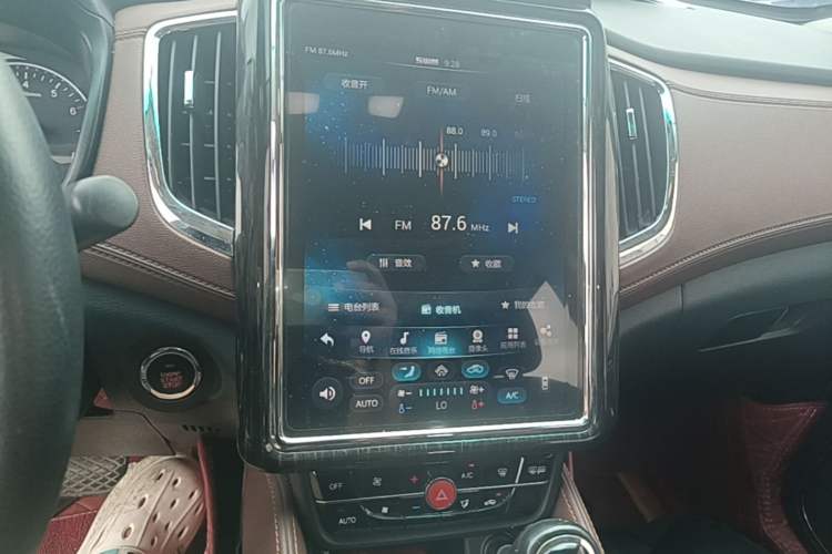 Used SWM X7 2017 1.5T Automatic Smart Enjoyment Version 7 Seats Audio And AC Panel