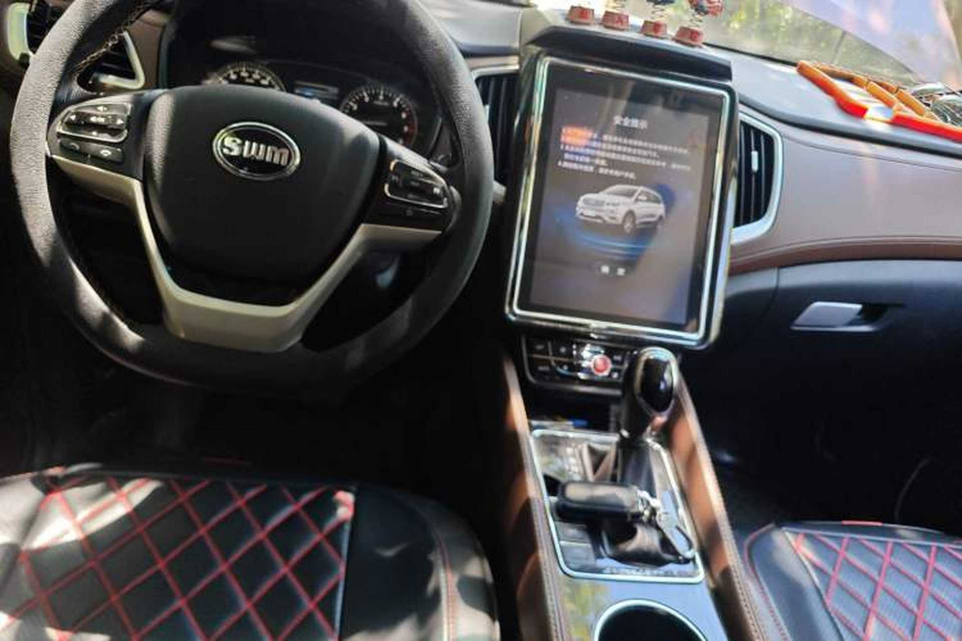 Used SWM X7 2017 1.5T Automatic Smart Enjoyment Version 7 Seats Center Console
