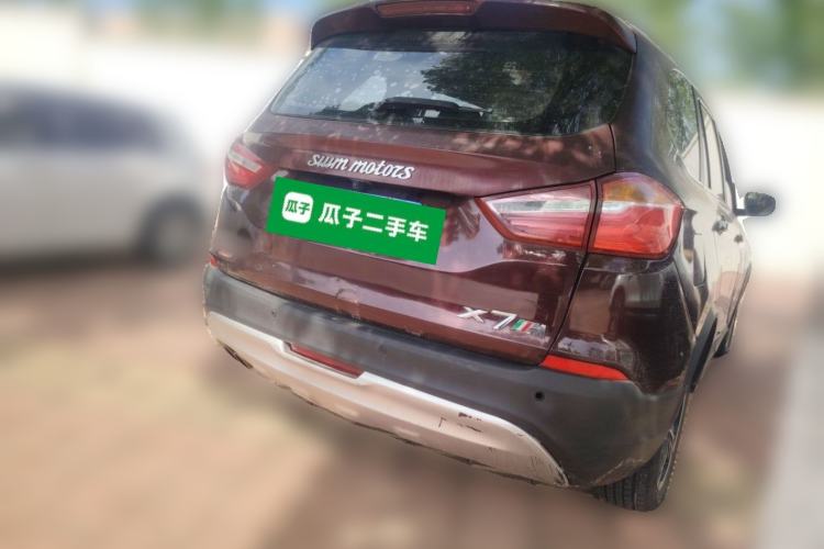 Used SWM X7 2017 1.5T Manual Inter Milan 110th Anniversary Edition 7-seater Rear Right 45 Deg