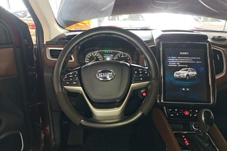 Used SWM X7 2017 1.5T Automatic Smart Enjoyment Version 7 Seats Steering Wheel