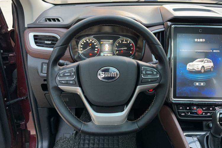 Used SWM X7 2017 1.5T Automatic Smart Enjoyment Version 7 Seats Steering Wheel