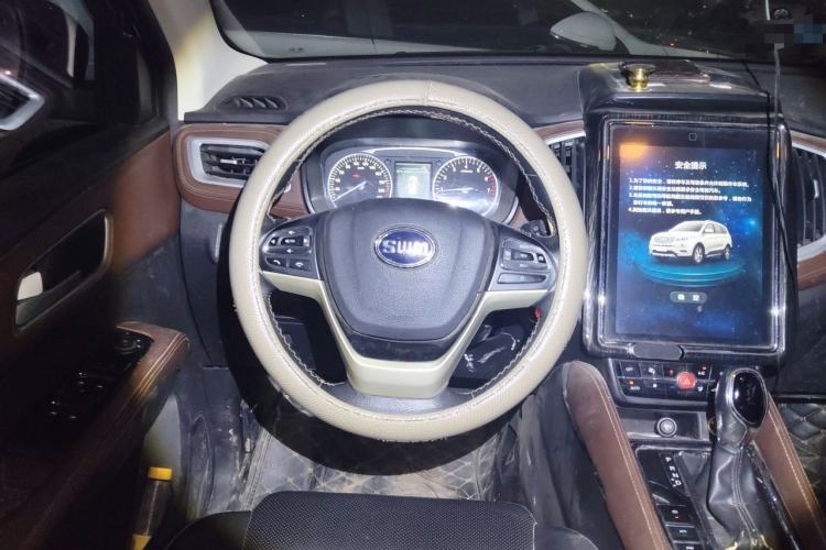 Used SWM X7 2017 1.5T Automatic Smart Enjoyment Version 7 Seats Steering Wheel