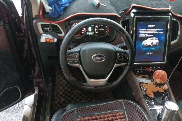 Used SWM X7 2017 1.5T Automatic Smart Enjoyment Version 7 Seats Steering Wheel