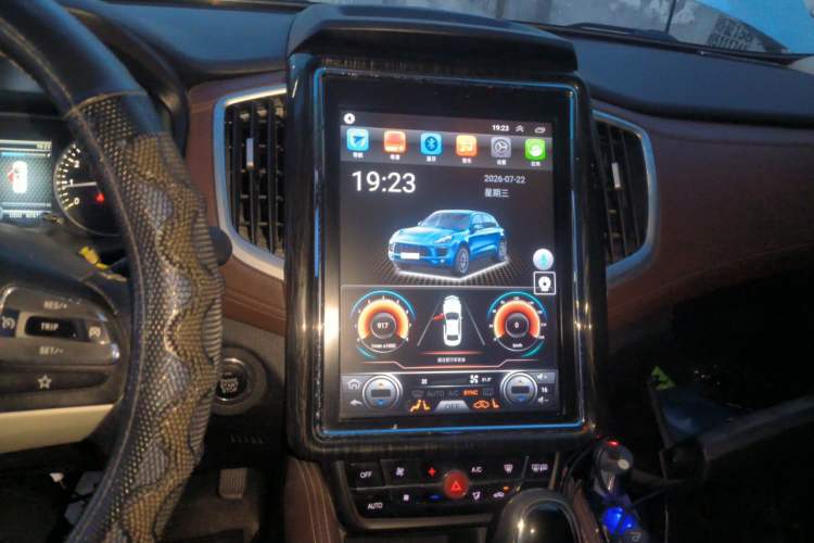 Used SWM X7 2017 1.5T Automatic Smart Enjoyment Version 7 Seats Audio And AC Panel