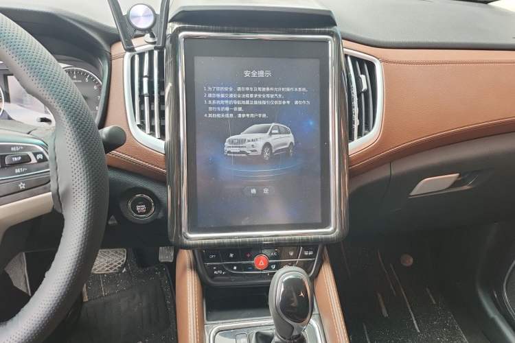 Used SWM X7 2017 1.5T Automatic Smart Enjoyment Version 7 Seats Audio And AC Panel