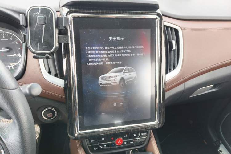 Used SWM X7 2017 1.5T Automatic Smart Enjoyment Version 7 Seats Audio And AC Panel