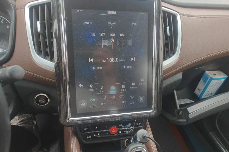 Used SWM X7 2017 1.5T Automatic Smart Enjoyment Version 7 Seats Audio And AC Panel