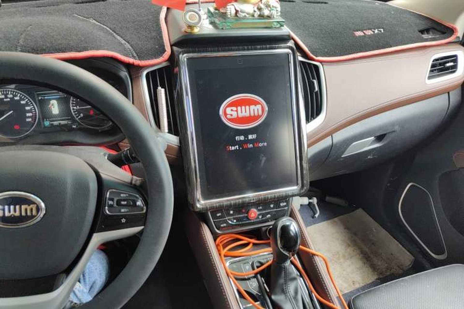 Used SWM X7 2017 1.5T Automatic Smart Enjoyment Version 7 Seats Audio And AC Panel