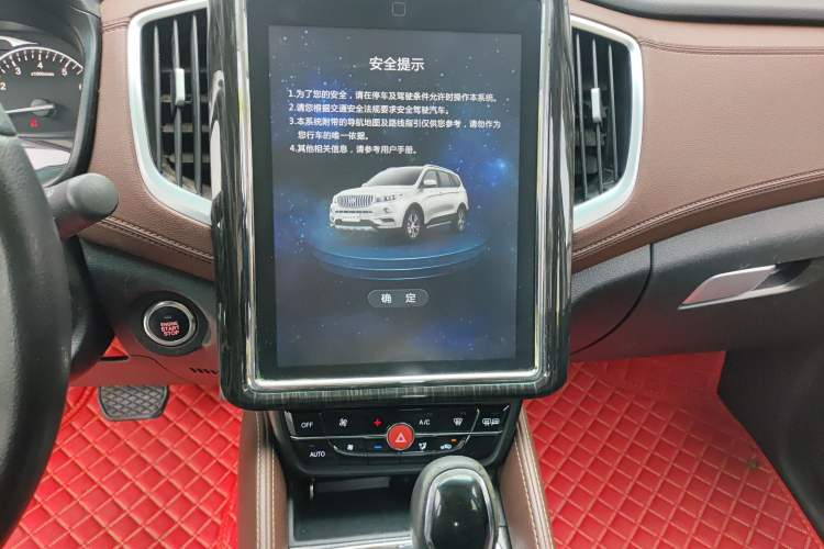 Used SWM X7 2017 1.5T Automatic Smart Enjoyment Version 7 Seats Audio And AC Panel