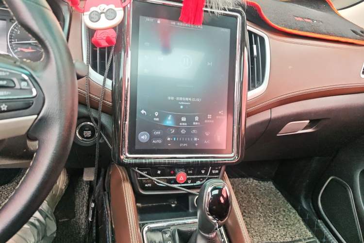 Used SWM X7 2017 1.5T Automatic Smart Enjoyment Version 7 Seats Audio And AC Panel