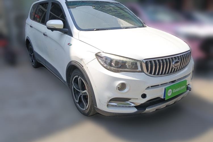 Used SWM X7 2017 1.5T Automatic Smart Enjoyment Version 7 Seats Front Right 45 Deg