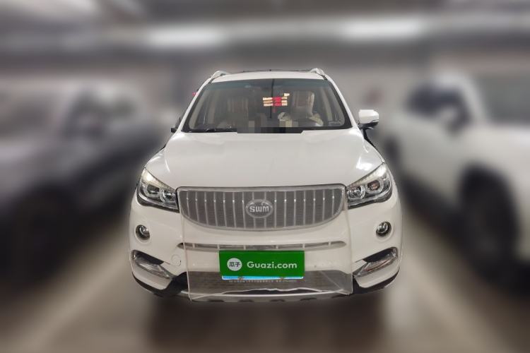 Used SWM X7  Front