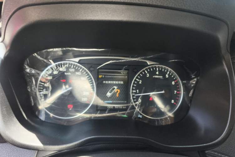 Used SWM X7 2017 1.5T Manual Inter Milan 110th Anniversary Edition 7-seater Instrument Cluster