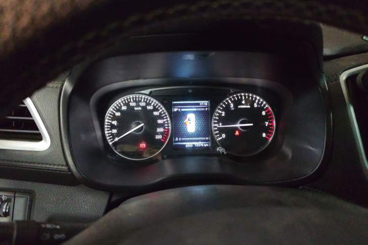 Used SWM X7  Instrument Cluster