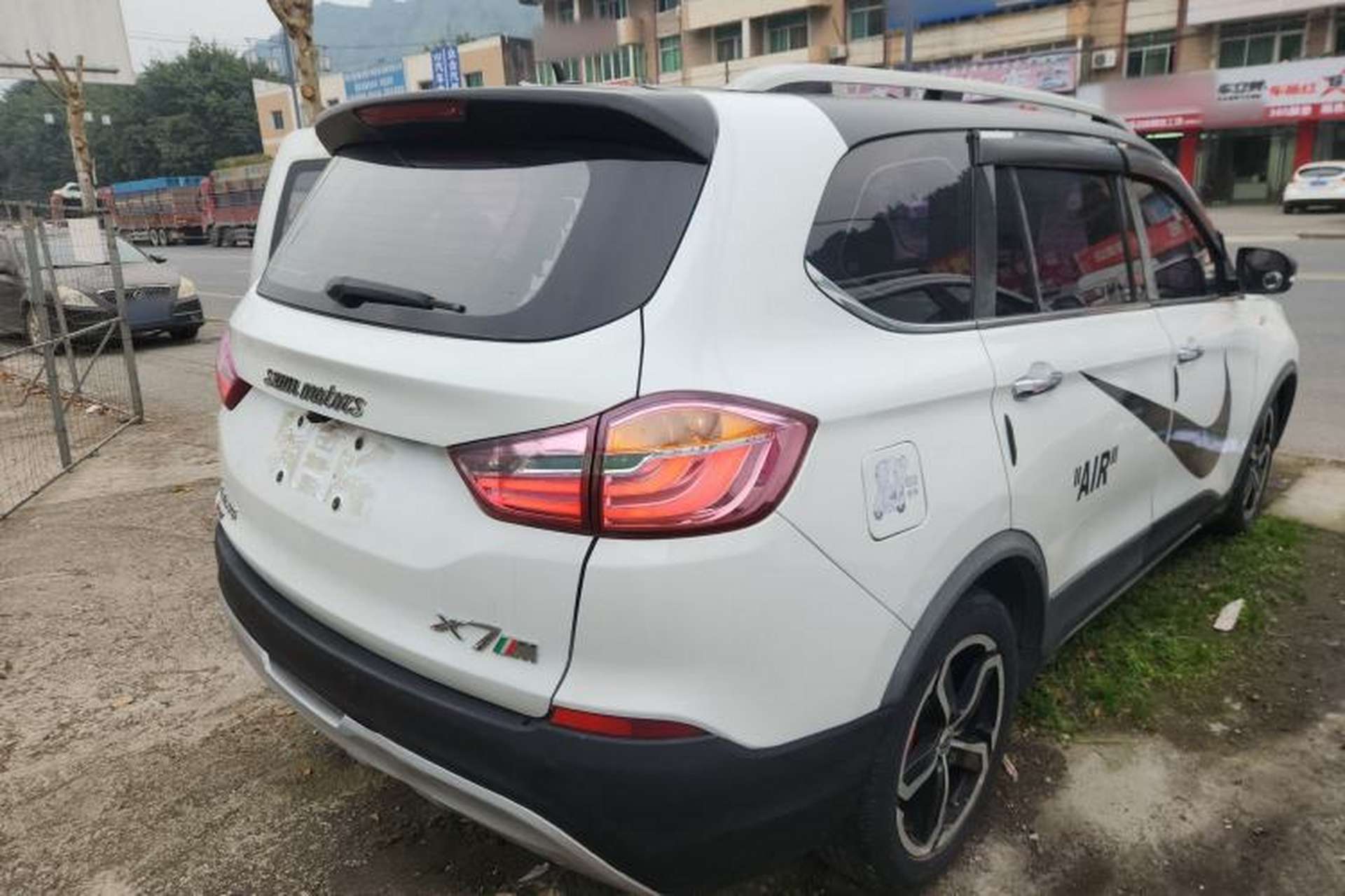 Used SWM X7 2017 1.5T Automatic Smart Enjoyment Version 7 Seats Rear Right 45 Deg