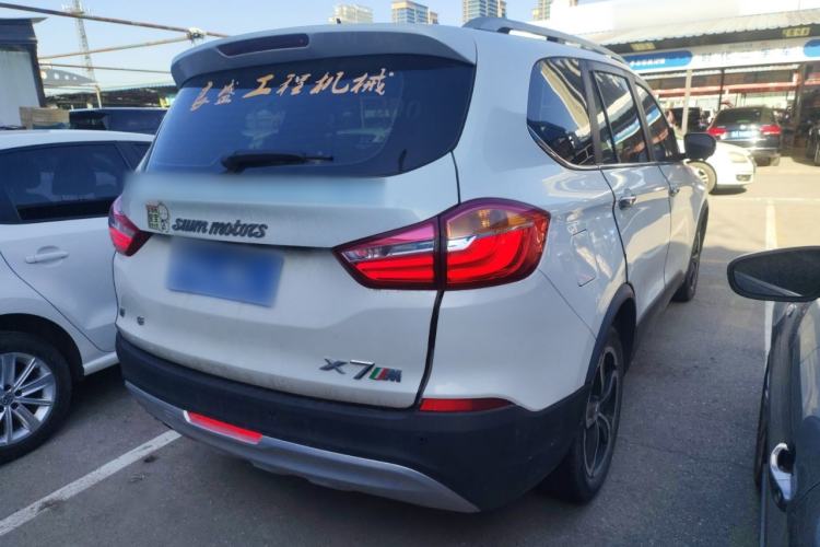 Used SWM X7 2017 1.5T Automatic Smart Enjoyment Version 7 Seats Rear Right 45 Deg