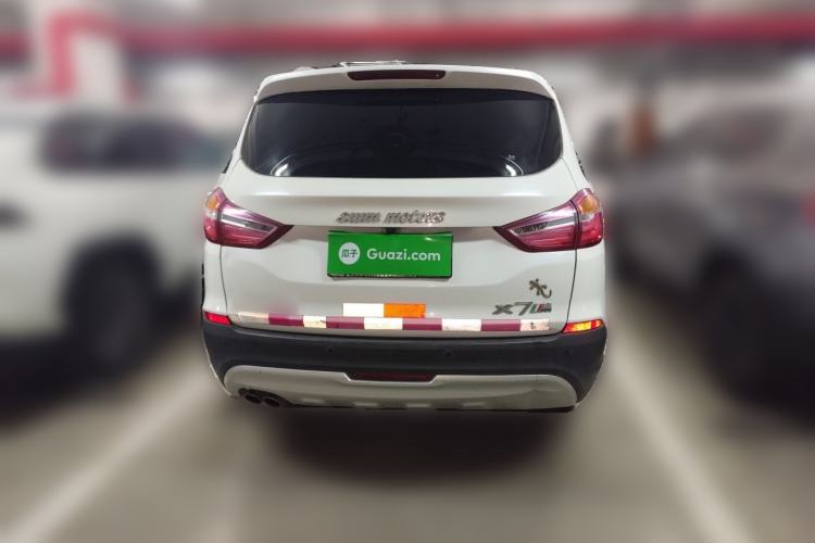 Used SWM X7  Rear